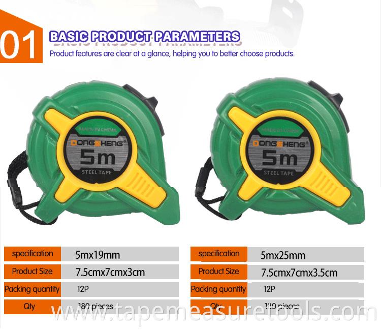 New steel tape measure 3 meters 5 meters 7.5 meters m high precision and wear resistance tape measure ruler box ruler